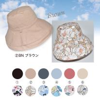 帽子 ハット 花柄 リバーシブル シンプル 春夏 両面 首ひも付 紫外線 人気