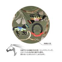 馬 刺繍 バッグ 折りたたみ コンパクト たためる ショルダーバッグ 上品 馬 刺しゅう 馬 刺繍 