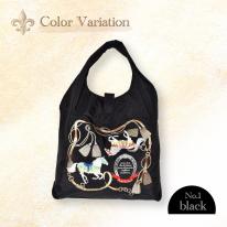 2025新作 折りたたみ 馬 刺繍 バッグ コンパクト 馬 トートバッグ たためる バッグ 上品 ナ