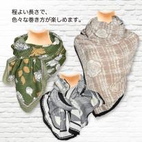 ストール 春夏 おしゃれ UV レディース 冷房対策 プリーツ オフィス用 通勤 紫外線対策 即納 