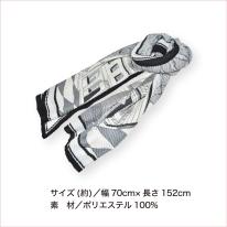 ストール 春夏 おしゃれ UV レディース 冷房対策 プリーツ オフィス用 通勤 紫外線対策 即納 