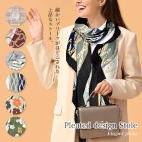 ストール 春夏 おしゃれ UV レディース 冷房対策 プリーツ オフィス用 通勤 紫外線対策 即納 