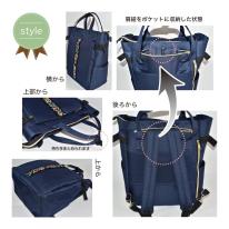 【定番】2025 新作 リュックサック レディース 大容量 通学 シェニール キャリーオン