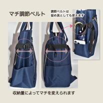 【定番】2025 新作 リュックサック レディース 大容量 通学 シェニール キャリーオン