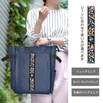 【定番】2025 新作 リュックサック レディース 大容量 通学 シェニール キャリーオン