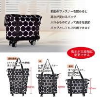 定番】キャリーカート 猫 買い物カート 2025 軽量 大容量 キャリーカート 猫 即納