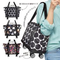 定番】キャリーカート 猫 買い物カート 2025 軽量 大容量 キャリーカート 猫 即納