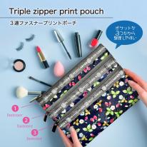【定番】ポーチ おしゃれ ポーチ おしゃれ 3連ファスナー カジュアルポーチ 即納