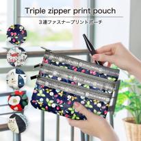 【定番】ポーチ おしゃれ ポーチ おしゃれ 3連ファスナー カジュアルポーチ 即納