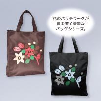 2025 春夏 新作 トートバッグ レディース おしゃれ レディース 大容量 花柄 軽量 即納 人気
