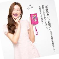 【定番】2025 新作 ポーチ 猫 刺繍 化粧ポーチ 小物入れ 3連ファスナー 3連ポケット ポーチ