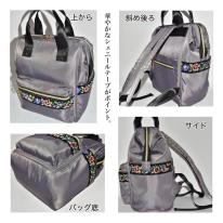 【定番】2025 新作 リュックサック レディース 大容量 通学 シェニール キャリーオン