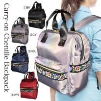 【定番】2025 新作 リュックサック レディース 大容量 通学 シェニール キャリーオン