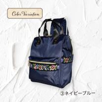 【定番】2025 新作 リュックサック レディース 大容量 通学 シェニール キャリーオン