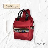 【定番】2025 新作 リュックサック レディース 大容量 通学 シェニール キャリーオン