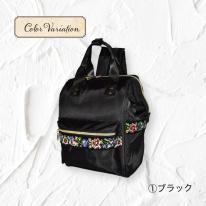 【定番】2025 新作 リュックサック レディース 大容量 通学 シェニール キャリーオン