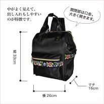 【定番】2025 新作 リュックサック レディース 大容量 通学 シェニール キャリーオン