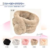 マフラー レディース 秋冬 フェイクファー ワンタッチ 調整可 あたたかい 秋 冬 おしゃれ 即納