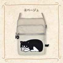 【定番】2025 新作 ショルダーバッグ 軽量 大容量 猫 ネコ ねこ ナイロン さがら サガラ