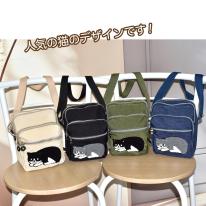 【定番】2025 新作 ショルダーバッグ 軽量 大容量 猫 ネコ ねこ ナイロン さがら サガラ