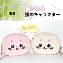 ショルダーバッグ レディース ナイロン 斜め掛け ナイロン ミニ チェーン まち 猫 ふわふわ 猫