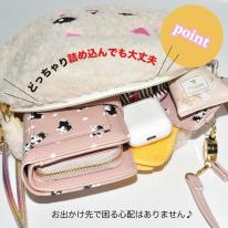 ショルダーバッグ レディース ナイロン 斜め掛け ナイロン ミニ チェーン まち 猫 ふわふわ 猫