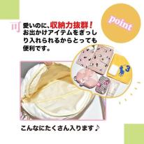 ショルダーバッグ レディース ナイロン 斜め掛け ナイロン ミニ チェーン まち 猫 ふわふわ 猫