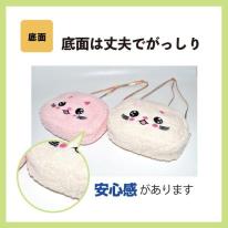 ショルダーバッグ レディース ナイロン 斜め掛け ナイロン ミニ チェーン まち 猫 ふわふわ 猫