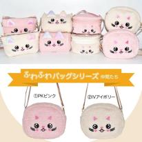 ショルダーバッグ レディース ナイロン 斜め掛け ナイロン ミニ チェーン まち 猫 ふわふわ 猫