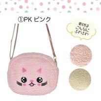 ショルダーバッグ レディース ナイロン 斜め掛け ナイロン ミニ チェーン まち 猫 ふわふわ 猫