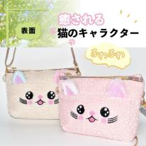 ショルダーバッグ レディース 大容量 ナイロン 斜め掛け ナイロン ミニ チェーン 猫 ネコ CAT