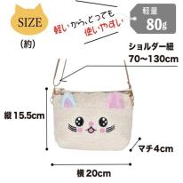 ショルダーバッグ レディース 大容量 ナイロン 斜め掛け ナイロン ミニ チェーン 猫 ネコ CAT