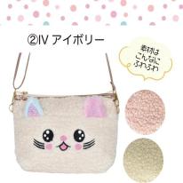 ショルダーバッグ レディース 大容量 ナイロン 斜め掛け ナイロン ミニ チェーン 猫 ネコ CAT