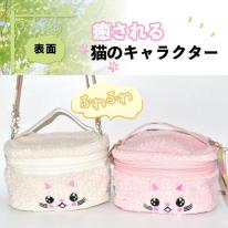 ショルダーバッグ レディース 猫 ナイロン 斜め掛け ナイロン ミニ ネコ ショルダー紐 