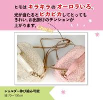 ショルダーバッグ レディース 猫 ナイロン 斜め掛け ナイロン ミニ ネコ ショルダー紐 