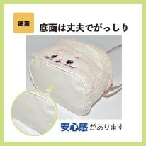 ショルダーバッグ レディース 猫 ナイロン 斜め掛け ナイロン ミニ ネコ ショルダー紐 