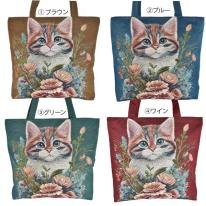 トートバッグ おしゃれ ゴブラン刺繍 トートバッグ 猫 刺繍 高級 トートバッグ 旅行用 軽い 猫柄