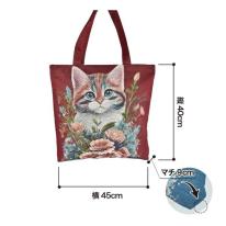 トートバッグ おしゃれ ゴブラン刺繍 トートバッグ 猫 刺繍 高級 トートバッグ 旅行用 軽い 猫柄