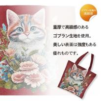 トートバッグ おしゃれ ゴブラン刺繍 トートバッグ 猫 刺繍 高級 トートバッグ 旅行用 軽い 猫柄