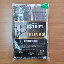 紳士　綿100％先染めトランクス　２枚組