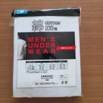 紳士　綿100％　半袖U首フライスシャツ　2枚組