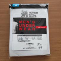 紳士　綿100％　半袖丸首フライスシャツ　2枚組