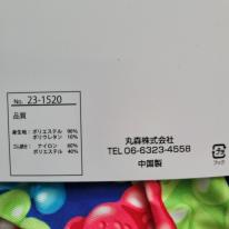 紳士  派手柄ボクサー　5枚セット　1枚フック仕様