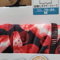 紳士  派手柄ボクサー　5枚セット　1枚フック仕様