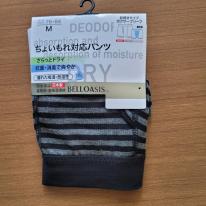 紳士　ちょい漏れ対応ボクサーブリーフ　1枚フック仕様