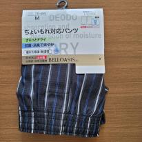 紳士　ちょい漏れ対応先染めトランクス　1枚フック仕様