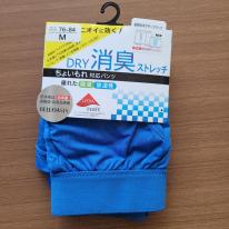 紳士　ちょい漏れ対応 消臭機能糸で縫製のボクサーブリーフ　1枚フック仕様