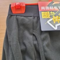 紳士　ベアフライス両起毛タイツ　大きいサイズ　10枚