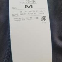 紳士　エステルベアテンボクサーブリーフ普通サイズ　10枚