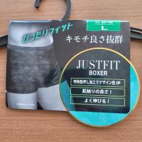 紳士　エンボスベアテン　ロングボクサーブリーフ　普通サイズ　10枚